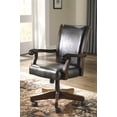 thumbnail image 2 of Alymere Home Office Swivel Desk Chair, 2 of 2