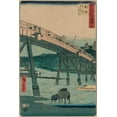 thumbnail image 2 of Hiroshige, Ando 11x14 Black Ornate Wood Framed with Double Matting Museum Art Print Titled - Okazaki, 2 of 4