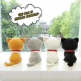 thumbnail image 5 of Muñeco de peluche de gato de dibujos animados, lindo gatito de peluche, juguete de trapo, cojín elástico suave para sofá, regalo de cabecera para niñas, 24 cm, gato amarillo, 5 of 5