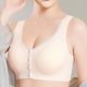 thumbnail image 4 of Puntoco Bralettes para mujer Sujetador transpirable con fruncido ajustable cómodo y confortable para mujer Sujetador diario, 4 of 4
