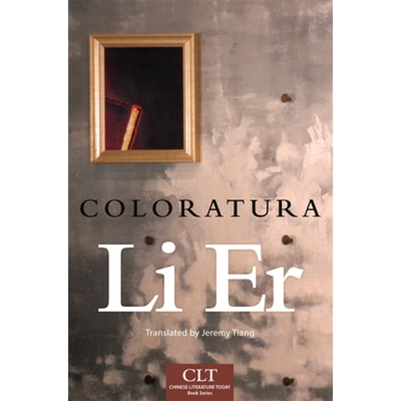 Pre-Owned Coloratura: Volume 8 (Paperback) by Mr. Li Er, Jeremy Tiang