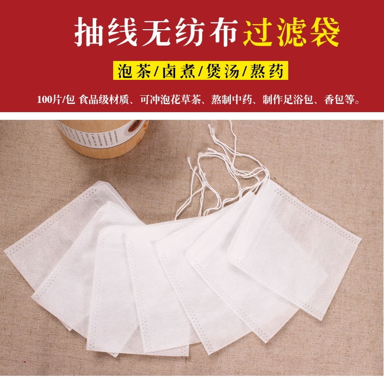 100pcs Tea Filter Bags Disposable with Drawstring for Loose Leaf Tea