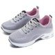 thumbnail image 1 of Zapatos para correr Zapatos de senderismo de moda para mujeres para el trabajo de viaje en el gimnasio (38 gris) Ndcxsfigh Tenis De Mujer Tenis De Hombre, 1 of 6
