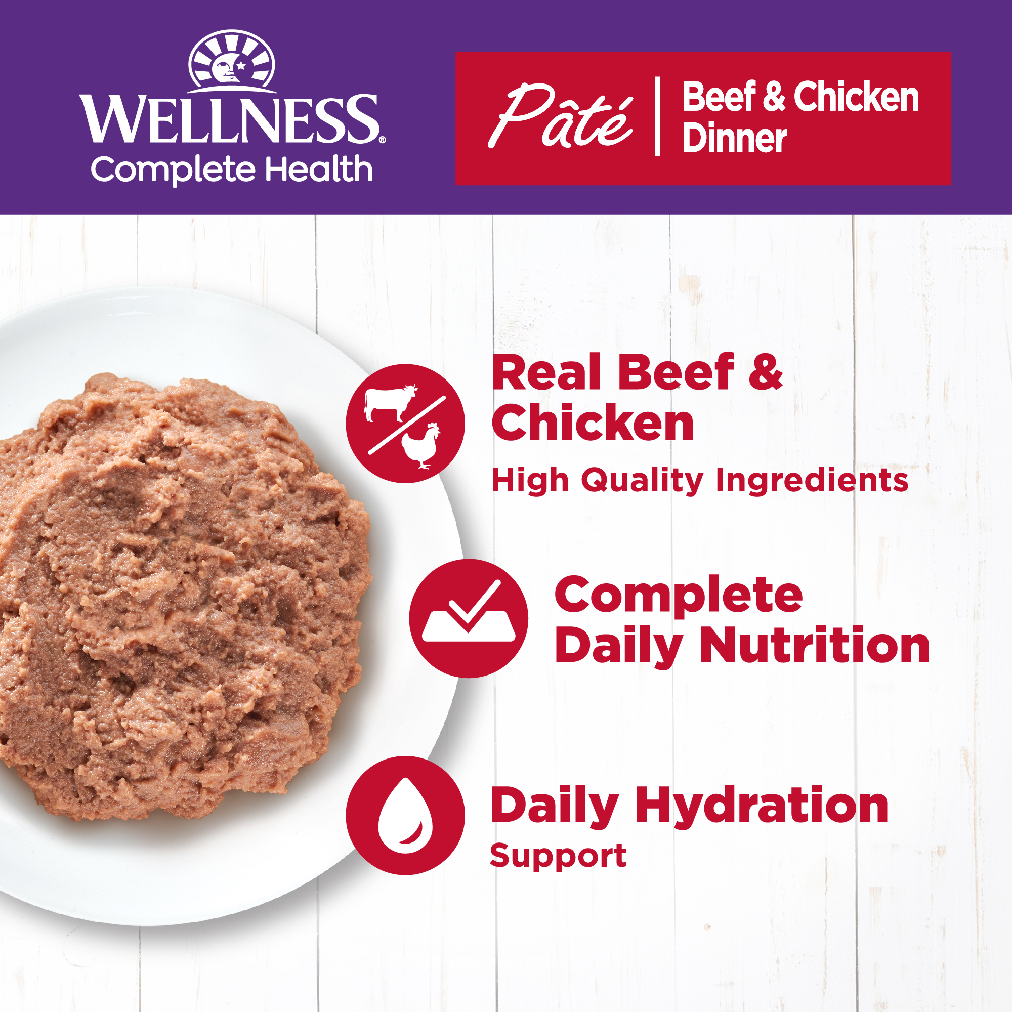 Wellness Complete Health Natural Grain Free Wet Canned Cat Food, Beef & Chicken Pate, 12.5 Ounce Can (Pack of 12) - image 2 of 9