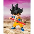 thumbnail image 4 of Tamashii Nations - Dragon Ball DAIMA - Son Goku (Mini) -DAIMA- S.H.Figuarts Action Figure, 4 of 7