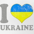 thumbnail image 2 of CafePress - I Love Ukraine Native Ukrainian Flag - Adjustable Unisex Printed Trucker Hat with Mesh Back, 2 of 8