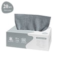 thumbnail image 3 of Microfiber Cleaning Cloths, 7.9x7.9 Inch Reusable Towels for Cars, Home, Kitchen, Edgeless & Lint-Free, 2 Pack 40 Count Total, 3 of 11
