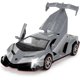 thumbnail image 1 of Toy car Veneno 1/32 scale metal die-cast model car (gray), 1 of 4