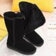 thumbnail image 5 of Ecelen Women's Winter Ankle Boots Plush Lined Side Zip Warm Platform Ankle Boots With Plush Lined Thfru22, 5 of 5