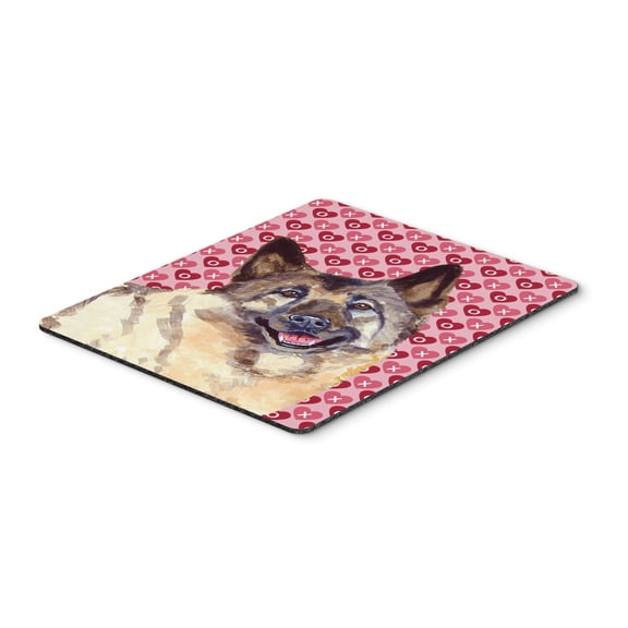"Norwegian Elkhound Hearts Love and Valentines Day Portrait Mouse Pad Hot Pad or Trivet"