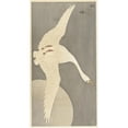 thumbnail image 2 of Ohara Koson 15x24 Gold Ornate Framed and Double Matted Museum Art Print Titled - Goose at Full Moon (1900 - 1910), 2 of 4