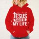 thumbnail image 1 of Sudadera con capucha con estampado de Jesús me salvó la vida para mujer y hombre, moda con personalidad, sudaderas informales de manga larga con capucha, 1 of 5