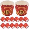 thumbnail image 6 of WHAMVOX  50 Pcs New Year Cupcake Cases Muffin Wrappers for Baking Paper Cups Red, 6 of 8