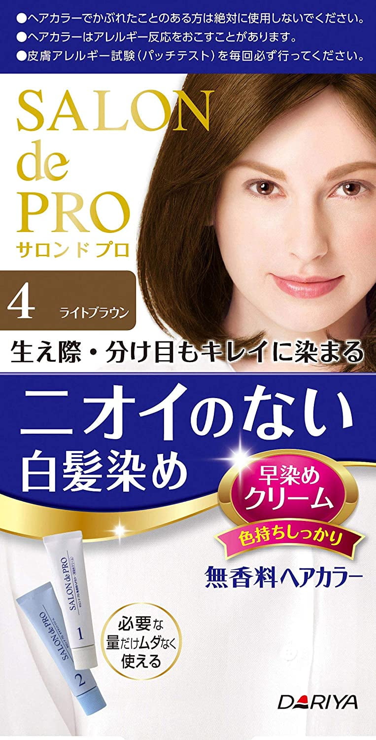 Dariya Salon De Pro Hair Dye 4 Light Brown
