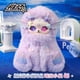 thumbnail image 5 of En existencia Mobostar Whispers Second Play Star Of The Morning Dew Series Muñecas de vinilo suave Figuras grandes Juguetes Colección Regalo para niñas, 5 of 5