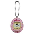 thumbnail image 2 of Tamagotchi, 2 of 9