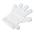 thumbnail image 3 of Mascarilla de manos NikouMX 10 pares guantes cuidado de la piel, 3 of 8