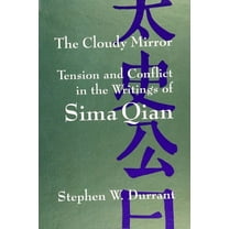 Suny Chinese Philosophy and Culture: The Cloudy Mirror (Paperback)