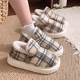 thumbnail image 5 of KANG Winter Slippers With Cozy High Top Design Soft Sole Comfortable Shoes For Perfect For Cold Weather And Indoor Use Elegant Style, 5 of 6