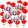 thumbnail image 1 of Juego de faroles Mudder, papel chino y japonés, 20 piezas, para fiestas, 1 of 7