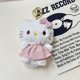 thumbnail image 1 of Lindo gatito colgante muñeco de peluche Xiaoxiangfeng KT gato bolsa colgante llavero muñeca, 1 of 5