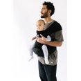 thumbnail image 1 of TushBaby Snug - Portabebés 2 en 1 Manos Libres con Asiento de Cadera y Soporte Lumbar, Negro, 1 of 7