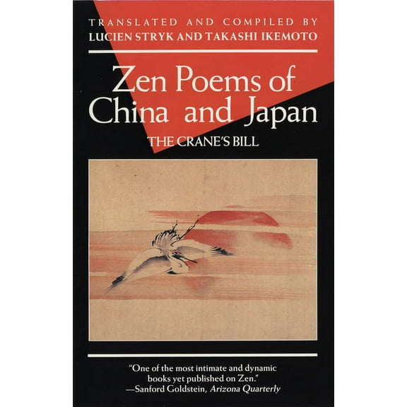 Evergreen Book Zen Poems of China & Japan, (Paperback)