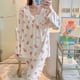 thumbnail image 2 of Pijamas de mujer embarazada de primavera y otoño, ropa de lactancia de moda con cuello en V y encaje, ropa de casa de manga larga, más que un traje, 2 of 6