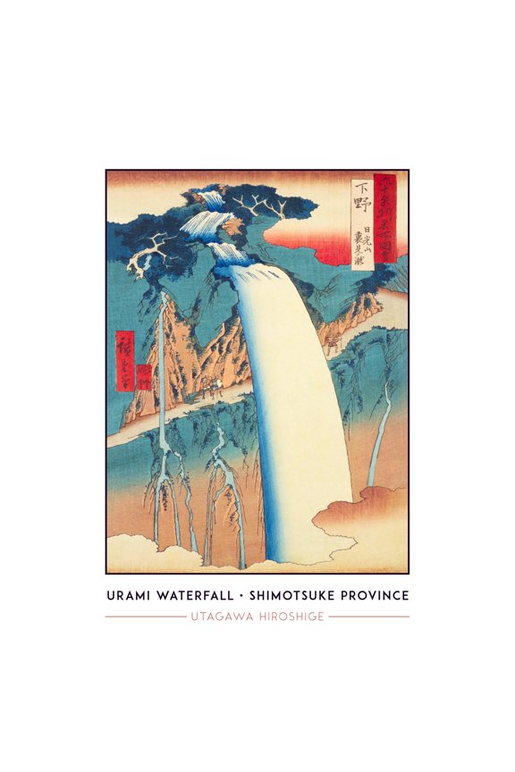 Mount Nikko, Urami Waterfall Shimotsuke Province Utagawa Hiroshige Japanese Woodblock Titled Work Wall Art Poster Print Picture