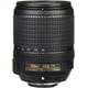 thumbnail image 2 of Lente Nikon AF-S DX NIKKOR 18-140 mm f/3,5-5,6 G ED VR, 2 of 4