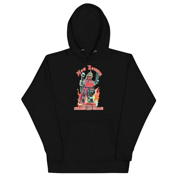 Rob Zombie Lord Dinosaur Classic Unisex Hoodie - Black - Small