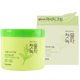 thumbnail image 4 of Crema de masaje Kwailnara The First Green Tea Control, 4 of 5