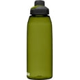 thumbnail image 2 of Chute Mag Water Bottle, 2 of 7