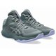 thumbnail image 4 of Asics Basketball Shoes NOVA FLOW 2 Dark Pewter/Gravel 1063A071.020 2E 2025 Japan, 4 of 6