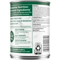 thumbnail image 3 of Nutro Hearty Stew Natural Cuts In Gravy Cuts In Gravy Tender Chicken Stew Adult Wet Dog Food, 12.5 Oz Can, 3 of 14