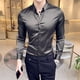 thumbnail image 2 of Camisas y blusas de manga larga lisas para hombre, blusas de seda de negocios de verano con botones para hombre, moda 2024, ropa social de alta calidad SI, 2 of 5