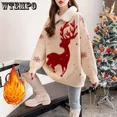 thumbnail image 4 of Suéter navideño de manga larga con hombros caídos para mujer de WTEMPO, jersey de punto con forro polar y cuello vuelto con copos de nieve y ciervo, 4 of 5