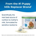 thumbnail image 2 of PetAg Esbilac Goat's Milk Powder Puppy Milk Replacer - Milk Formula for Puppies with Sensitive Digestive Systems - 5.25 oz, 2 of 7
