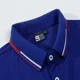 thumbnail image 2 of Camisa De Polo Masculino De Moda De Manga Corta, 2 of 4