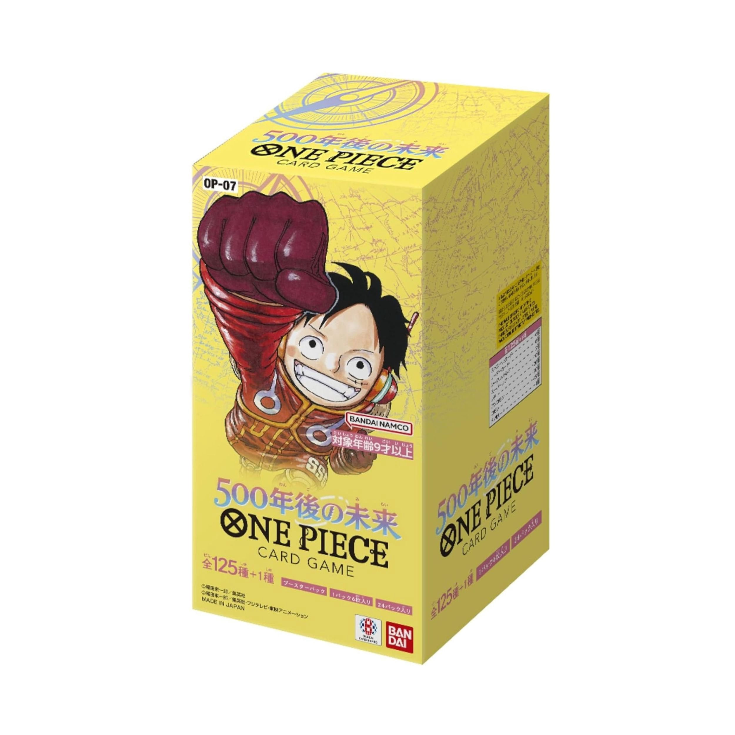 One Piece TCG OP-07 Japanese Booster Box - Collectible Card Games, Anime Cards