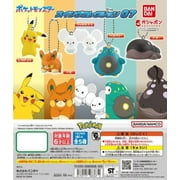 Pokemon Swing Collection Volume 7 Gashapon Prize (1 Random)