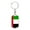 Dog Tag with Swivel Keychain (Gold), variant on United Arab Emirates Flag Dog Tag Keychain Stainless Steel Silver Tone or Gold Tone