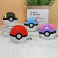 thumbnail image 5 of Juguetes de peluche suaves Kawaii Pokemon Poké Master Ball Lindo Anime Gran Ultra Dusk Ball Animales de peluche Muñecas de peluche Regalos de cumpleaños, 5 of 5