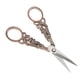 thumbnail image 1 of Stainless Steel Scissors, Incisive Blades Embroidery Scissors Ergonomic Design Handle Small Light For Needlework For Handicraft For Sewing ANGGREK Otros, 1 of 8