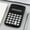 OA2158, variant on 3PC School student gifts Campus Color Calculator Large Screen 8 Digits Display Office Finance Portable Calculator For Elementary School Students