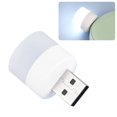 thumbnail image 1 of Usb Night Light Led Lamp Round Light Portable Night Light Mini Nightlight, 1 of 5