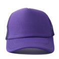 thumbnail image 1 of Custom DIY Logo Print Mesh Trucker Cap Unisex Cap Casual Plain Baseball Cap Adjustable Snapback Hats For Women Men Trucker Cap56-59cm&No Logo Gao Jinjia LED, 1 of 2