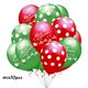 thumbnail image 3 of 10/21 piezas de globos de látex cromados dorados, verdes oscuros y rojos de alce de Papá Noel para Navidad, Año Nuevo 2024, decoración para fiestas en el hogar, 3 of 5
