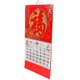 thumbnail image 4 of Here's a polished and engaging product title and description suitable for e commerce platforms like , Etsy, or :\n\n \n\n**Product Title:** \n**Year of, 4 of 5