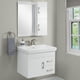 thumbnail image 1 of mueble para baño flotante victoria 24" blanco pvc con espejo botiquín y lavabo, 1 of 8